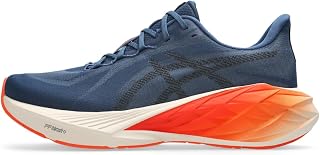 Men's ASICS DYNABLAST 6