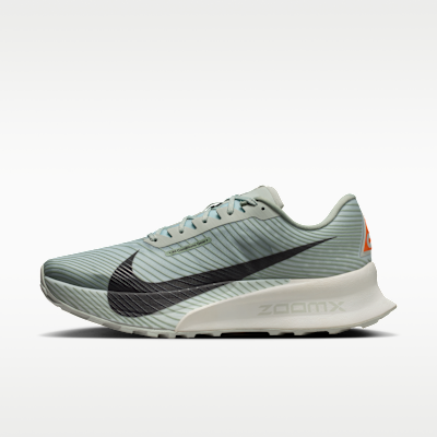 Men's Nike ACG Ultrafly Trail